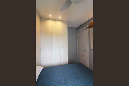 Apartamento à venda com 40m², 2 quartos e 1 vagaQuarto 1