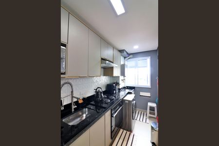 Apartamento à venda com 40m², 2 quartos e 1 vagaCozinha e Área de Serviço