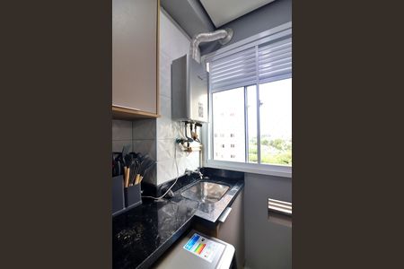 Apartamento à venda com 40m², 2 quartos e 1 vagaCozinha e Área de Serviço