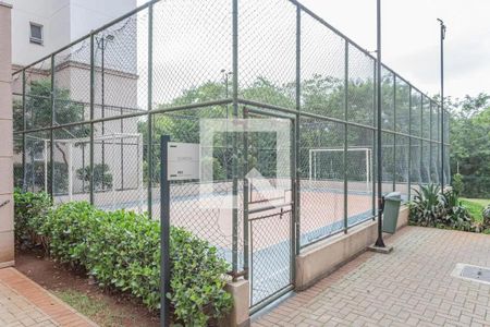 Apartamento à venda com 40m², 2 quartos e 1 vaga Apartamento à venda com 40m², 2 quartos e 1 vagaQuadra Esportiva