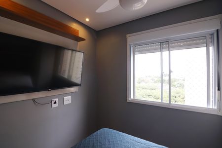 Apartamento à venda com 40m², 2 quartos e 1 vagaQuarto 1