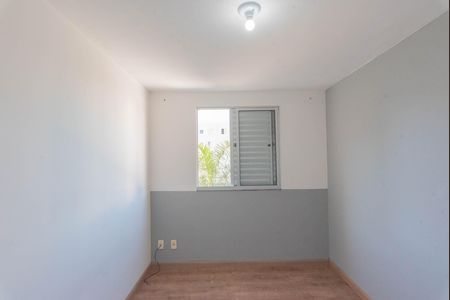 Apartamento para alugar com 48m², 2 quartos e 1 vaga Apartamento para alugar com 48m², 2 quartos e 1 vagaQuarto 2