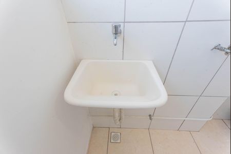 Apartamento para alugar com 48m², 2 quartos e 1 vaga Apartamento para alugar com 48m², 2 quartos e 1 vagaÁrea de Serviço