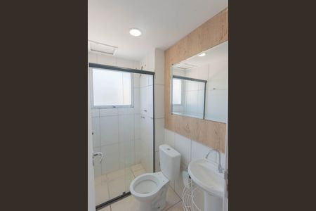 Apartamento para alugar com 48m², 2 quartos e 1 vaga Apartamento para alugar com 48m², 2 quartos e 1 vagaBanheiro