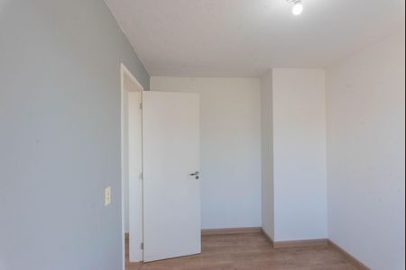 Apartamento para alugar com 48m², 2 quartos e 1 vaga Apartamento para alugar com 48m², 2 quartos e 1 vagaQuarto 2