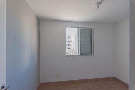 Apartamento para alugar com 48m², 2 quartos e 1 vaga Apartamento para alugar com 48m², 2 quartos e 1 vagaQuarto 1