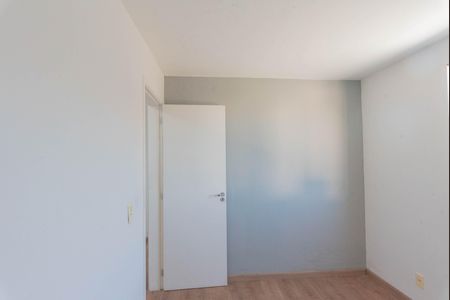 Apartamento para alugar com 48m², 2 quartos e 1 vaga Apartamento para alugar com 48m², 2 quartos e 1 vagaQuarto 1