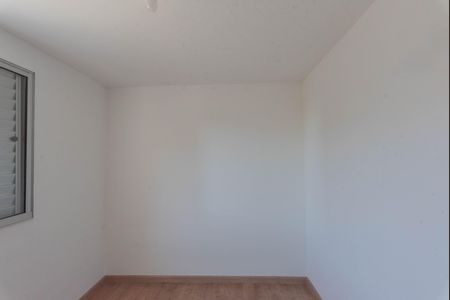 Apartamento para alugar com 48m², 2 quartos e 1 vaga Apartamento para alugar com 48m², 2 quartos e 1 vagaQuarto 1