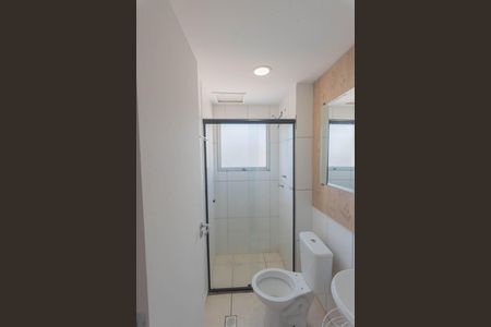 Apartamento para alugar com 48m², 2 quartos e 1 vaga Apartamento para alugar com 48m², 2 quartos e 1 vagaBanheiro