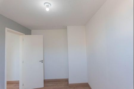Apartamento para alugar com 48m², 2 quartos e 1 vaga Apartamento para alugar com 48m², 2 quartos e 1 vagaQuarto 2
