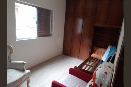 Casa à venda com 257m², 3 quartos e 2 vagas