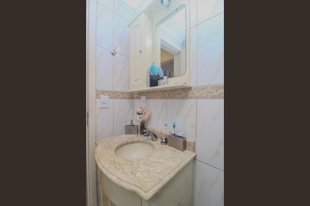 Apartamento à venda com 55m², 1 quarto e sem vaga Apartamento à venda com 55m², 1 quarto e sem vagaBanheiro