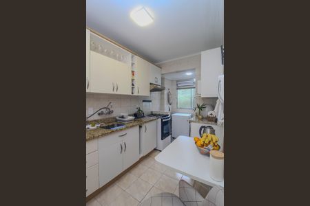 Apartamento à venda com 55m², 1 quarto e sem vaga Apartamento à venda com 55m², 1 quarto e sem vagaCozinha/Area de serviço