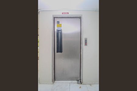 Apartamento à venda com 55m², 1 quarto e sem vaga Apartamento à venda com 55m², 1 quarto e sem vagaHall de entrada