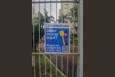 Apartamento à venda com 55m², 1 quarto e sem vaga Apartamento à venda com 55m², 1 quarto e sem vagaPlaca