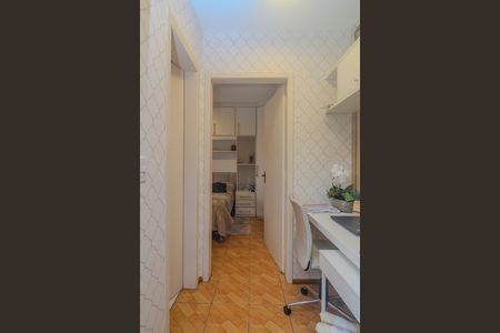 Apartamento à venda com 55m², 1 quarto e sem vaga Apartamento à venda com 55m², 1 quarto e sem vagaCorredor