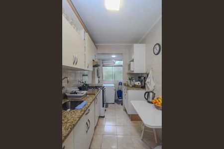 Apartamento à venda com 55m², 1 quarto e sem vaga Apartamento à venda com 55m², 1 quarto e sem vagaCozinha/Area de serviço