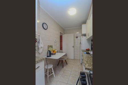 Apartamento à venda com 55m², 1 quarto e sem vaga Apartamento à venda com 55m², 1 quarto e sem vagaCozinha/Area de serviço