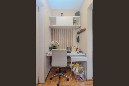 Apartamento à venda com 55m², 1 quarto e sem vaga Apartamento à venda com 55m², 1 quarto e sem vagaCorredor