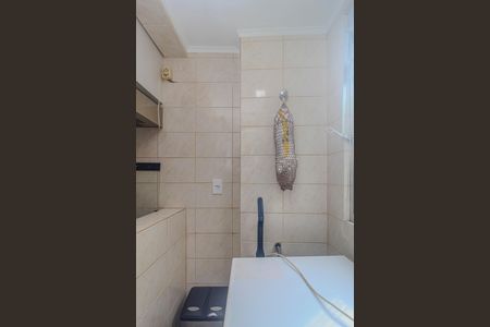 Apartamento à venda com 55m², 1 quarto e sem vaga Apartamento à venda com 55m², 1 quarto e sem vagaCozinha/Area de serviço