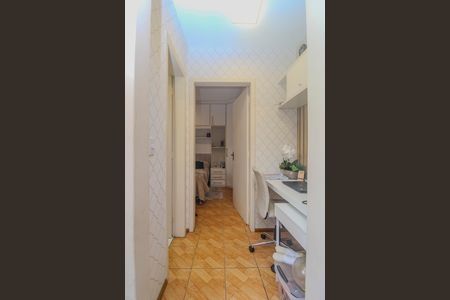 Apartamento à venda com 55m², 1 quarto e sem vaga Apartamento à venda com 55m², 1 quarto e sem vagaCorredor