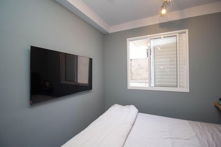 Apartamento à venda com 57m², 2 quartos e 1 vaga Apartamento à venda com 57m², 2 quartos e 1 vagaQuarto 1