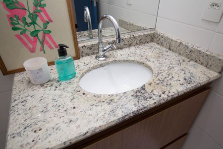 Apartamento à venda com 57m², 2 quartos e 1 vaga Apartamento à venda com 57m², 2 quartos e 1 vagaBanheiro