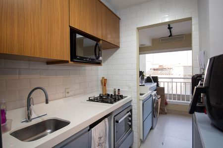 Apartamento à venda com 57m², 2 quartos e 1 vaga Apartamento à venda com 57m², 2 quartos e 1 vagaCozinha
