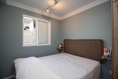 Apartamento à venda com 57m², 2 quartos e 1 vaga Apartamento à venda com 57m², 2 quartos e 1 vagaQuarto 1