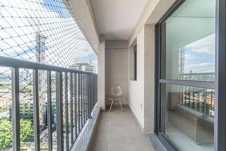 Varanda de apartamento para alugar com 2 quartos, 48m² em Vila Cordeiro, São Paulo