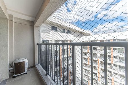 Varanda de apartamento para alugar com 2 quartos, 48m² em Vila Cordeiro, São Paulo