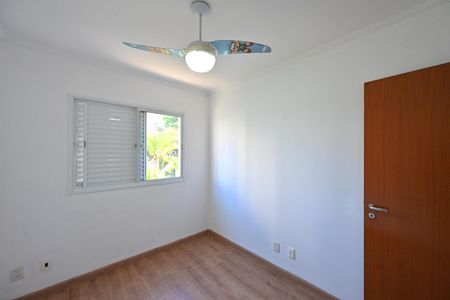 Apartamento à venda com 79m², 3 quartos e 2 vagas Apartamento à venda com 79m², 3 quartos e 2 vagasQuarto 2