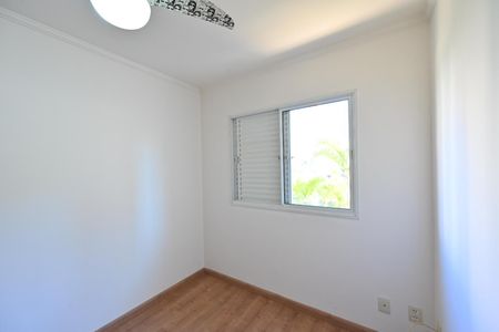 Apartamento à venda com 79m², 3 quartos e 2 vagas Apartamento à venda com 79m², 3 quartos e 2 vagasQuarto 3