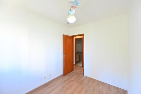 Apartamento à venda com 79m², 3 quartos e 2 vagas Apartamento à venda com 79m², 3 quartos e 2 vagasQuarto 2