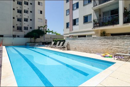 Apartamento à venda com 79m², 3 quartos e 2 vagas Apartamento à venda com 79m², 3 quartos e 2 vagasPiscina