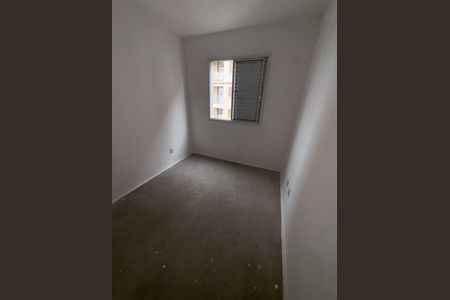 Apartamento à venda com 43m², 2 quartos e 1 vaga Apartamento à venda com 43m², 2 quartos e 1 vagaQuarto