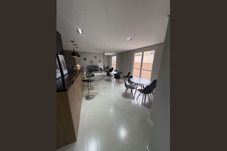 Apartamento à venda com 43m², 2 quartos e 1 vaga Apartamento à venda com 43m², 2 quartos e 1 vagaÁrea externa