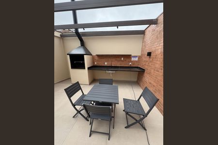 Apartamento à venda com 43m², 2 quartos e 1 vaga Apartamento à venda com 43m², 2 quartos e 1 vagaÁrea externa