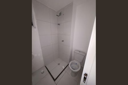Apartamento à venda com 43m², 2 quartos e 1 vaga Apartamento à venda com 43m², 2 quartos e 1 vagaBanheiro