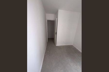 Apartamento à venda com 43m², 2 quartos e 1 vaga Apartamento à venda com 43m², 2 quartos e 1 vagaQuarto
