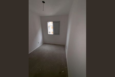 Apartamento à venda com 43m², 2 quartos e 1 vaga Apartamento à venda com 43m², 2 quartos e 1 vagaQuarto