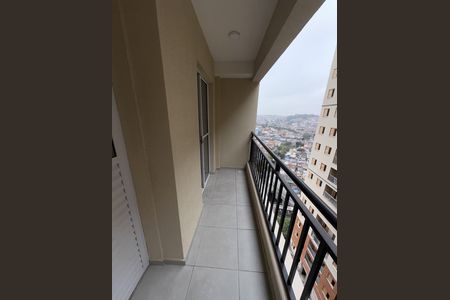 Apartamento à venda com 43m², 2 quartos e 1 vaga Apartamento à venda com 43m², 2 quartos e 1 vagaVaranda