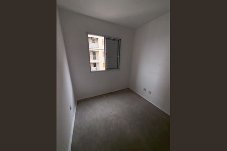 Apartamento à venda com 43m², 2 quartos e 1 vaga Apartamento à venda com 43m², 2 quartos e 1 vagaQuarto