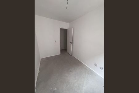 Apartamento à venda com 43m², 2 quartos e 1 vaga Apartamento à venda com 43m², 2 quartos e 1 vagaQuarto