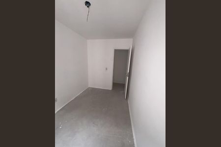 Apartamento à venda com 43m², 2 quartos e 1 vaga Apartamento à venda com 43m², 2 quartos e 1 vagaQuarto