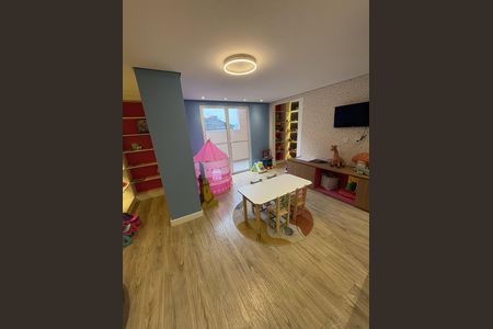 Apartamento à venda com 43m², 2 quartos e 1 vaga Apartamento à venda com 43m², 2 quartos e 1 vagaÁrea externa