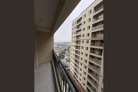 Apartamento à venda com 43m², 2 quartos e 1 vaga Apartamento à venda com 43m², 2 quartos e 1 vagaVaranda