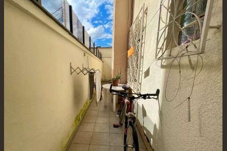 Apartamento à venda com 80m², 2 quartos e 1 vaga