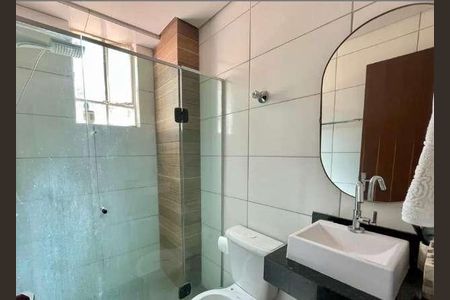 Apartamento à venda com 80m², 2 quartos e 1 vaga