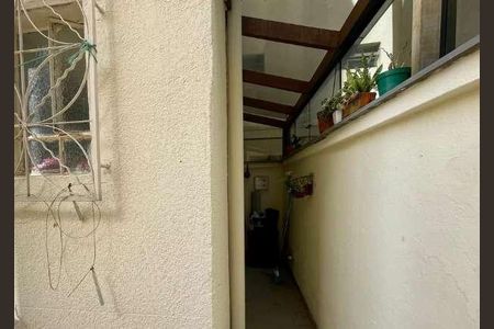 Apartamento à venda com 80m², 2 quartos e 1 vaga